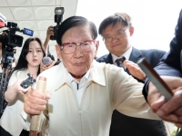 정교유착 합수본, '국힘 당원 가입' 이만희 신천지 총회장 구속영장