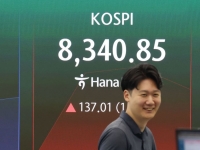 코스피, 장중 하락 전환했다 다시 상승…삼전 오르고 하닉 내리고