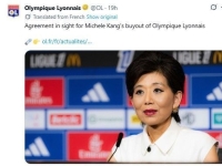 강등 위기 몰린 佛 명문 구단…한국계 여성이 되살렸다