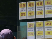 서울 아파트 토허 신청 10%↓…"급매 빠지고 실수요 중심 거래"