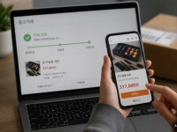 317만원짜리 실수로 31만원 중고거래…"이건 실수, 착오야" 했지만