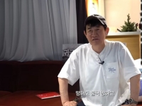 "축구협회장 나가볼까"…이경규, 월드컵 탈락에 뼈 있는 농담