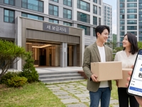 '주주'보다 '동탄宙'…주식 팔아 집 산다
