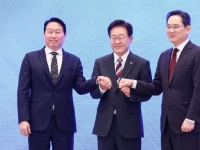 삼전닉스 호남行 발표, 청년 지방 취업에 도움되나