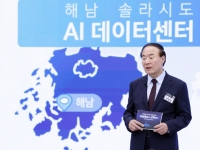 "전력을 부탁드립니다" 대통령에 고개숙인 삼성[Why&Next]