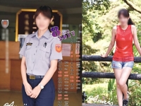 미모로 유명한 '여경'의 수상한 실적, 男동료들이 몰아준 걸로 드러나…대만 '발칵'