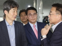 윤건영 "윤석열 정부 국정원, 계엄 3개월 전부터 수사권 행사 검토"