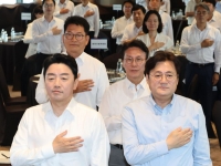 강훈식 "이재명 2년차 국정방향은 '대체불가 대한민국'…민주당, 대체불가 정당 돼 달라"