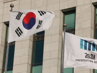 퇴사 직원에 성범죄 누명 씌운 입시학원 대표 구속기소