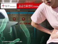 "7월에 달걀은 '완숙'으로 드세요"…식중독 예방 수칙 살펴보니