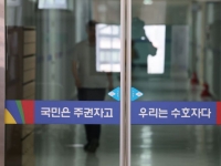 "선관위, 대선 투표용지 사태 부족 공유안해…내부TF도 인지못해" 