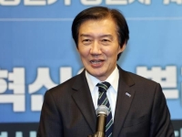 '무섭노' 일베 말투 감별법 올린 조국…野 "검열 사회냐"