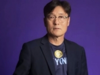 "나가라더니 진짜 '나가'로 가네" 이임생, 캄보디아 구단 기술이사 부임