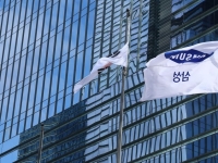 "삼성, 프랑스 미스트랄 AI에 '1.7조' 대규모 투자 논의"