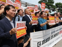 지난해 8명 중 1명은 '최저임금'도 못 받았다