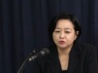 노무현재단 이사 "'무섭노'는 일베식 표현…음지 문화가 올라왔다"
