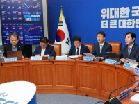 민주당 "장윤기 사건, 성역 없는 재수사만이 답"