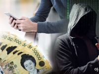"딱 한 번만 확인해보자" 설득 끝에 2억 피해 막았다
