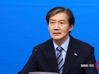 조국 "'노' 비판, 리센느 겨냥 아냐…리센느 야호!"