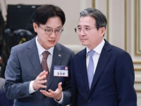 김정관 산업장관 "반도체·AI로봇은 국가 생존 경쟁…재정·제도 총동원해야"