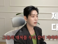 '다이소 선크림 왜 이래' 난리 난 유튜브…'SPF 미달' 논란의 진실은