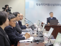 [단독]불법 코인거래소 차단 물건너가나…9인 체제 방미심위도 '심의중지' 시사