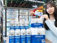 한 캔에 990원…세븐일레븐, 초저가 주류 내놔
