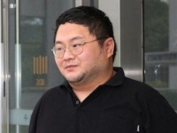 '쯔양 협박' 유튜버 구제역, 항소심서 배상액 8000만원