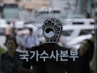 '핵심 증거' 없앤 장윤기 부친…경찰, 가족사건 전수조사