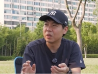 "주식 '이때'만 기다리는 중, 지금은 목에 칼 들어와도 안 사"…투자 전문가 된 황현희 조언