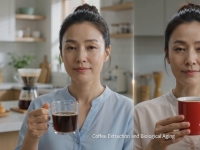 선크림 발랐냐고?…아니, 오늘 마신 '그 커피' 때문이야