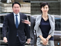 최태원·노소영 '재산분할' 파기환송심 오늘 선고