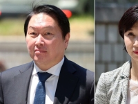 최태원·노소영 '1조원' 재산분할 소송 막바지…재상고 기한 임박