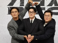 "23% 흥행보다 빛난 의리" 소지섭, '김부장' 식구들에게 금 쐈다