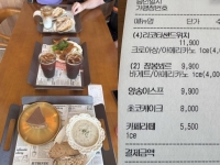 "6만원 넘게 썼는데 음료 더 시키라고요?"…'1인 1음료' 원칙에 온라인 '시끌'
