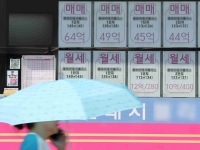 강남 원룸 월세 102만원…13개월 연속 서울서 가장 비쌌다[부동산AtoZ]