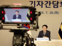 [정국 돋보기] 조정식 국회의장 '연임 발언' 파문, 개헌 자충수 된 이유