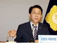조정식 의장, 개헌 자충수 된'연임 발언' 파문
