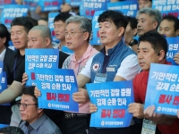 직협, 경찰청장 대행에 서한…"지역유착 근거 제시하라"