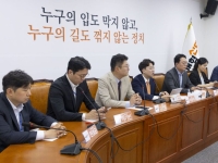 국민 셋 중 둘은 "현직 대통령 연임 개헌 반대"