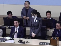 [속보] 종합특검, '관저 이전 의혹' 김건희·윤한홍 등 5명 기소