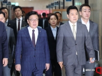 당심이냐 민심이냐…국민의힘, '공천 룰 전쟁' 전초전