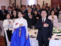 李대통령 "한·칠레 FTA 현대화"…'핵심 광물 공급망 확대'도 추진