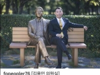 "지옥에나 가라" 부산 돌려차기 피해자, 김용민 SNS에 분노