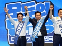 與 전대, 둘째주 표심은…최고위원 구도 반전 생길까