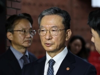 정성호 "형소법 개정안, 부작용 나타나면 보완해야"