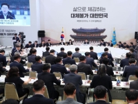 李정부, 공공기관장 인선 지연?…숫자로 따져보니