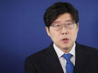 [단독]법무부 미래위, '청와대 기획사정 수사' 진상조사 대상 선정