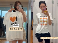 "이 옷 사려고 비행기 탑니다" 우르르…제주에서만 파는 티셔츠 뭐길래