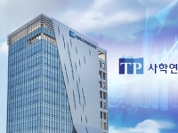 전기·전자에 60% 걸었다…사학연금 최고 수익률 비밀은 '직접 운용'[기금·공제 대해부]④
